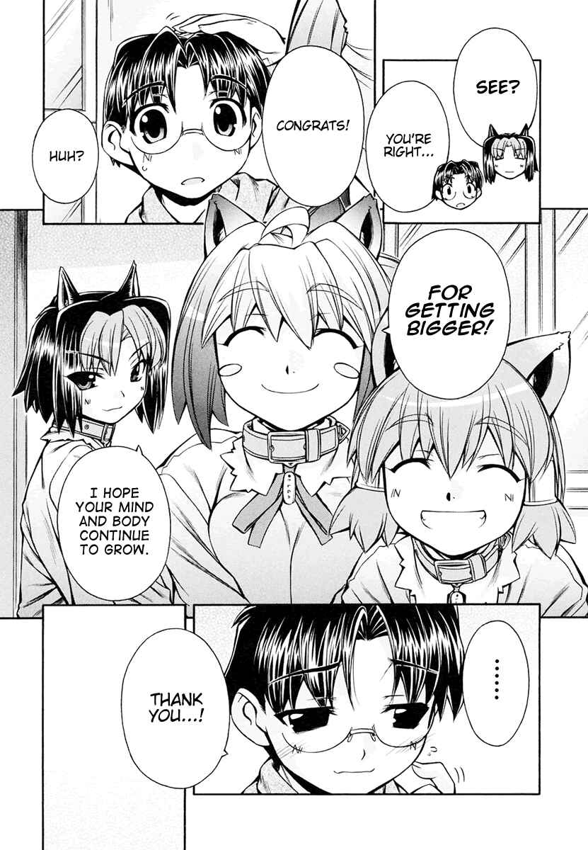 Page 9 Chapter 17 Inumimi