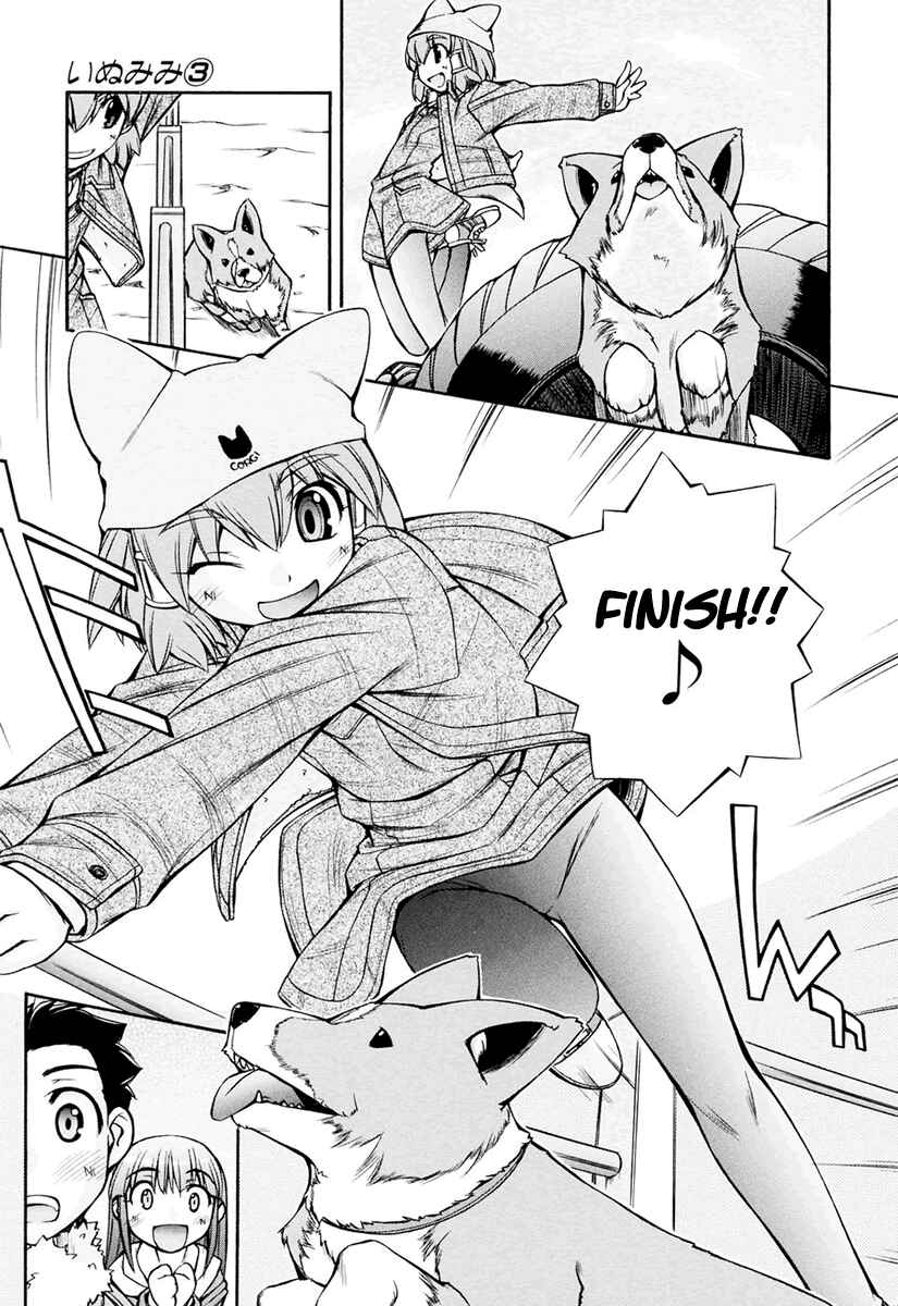 Page 13 Chapter 15 Inumimi