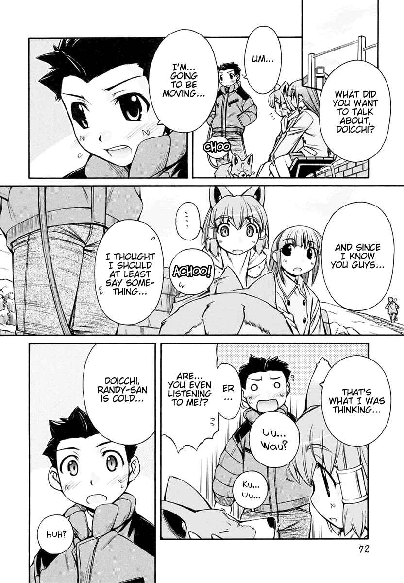 Page 16 Chapter 15 Inumimi