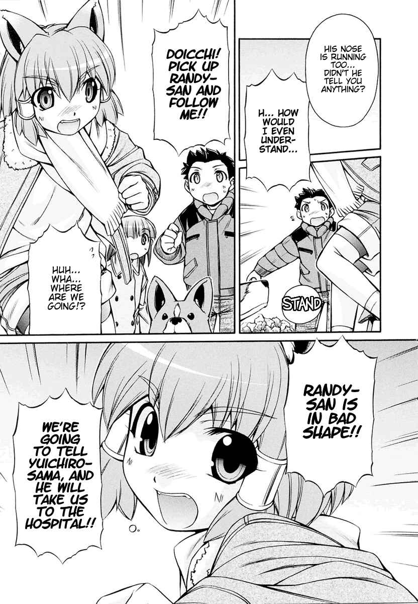 Page 17 Chapter 15 Inumimi
