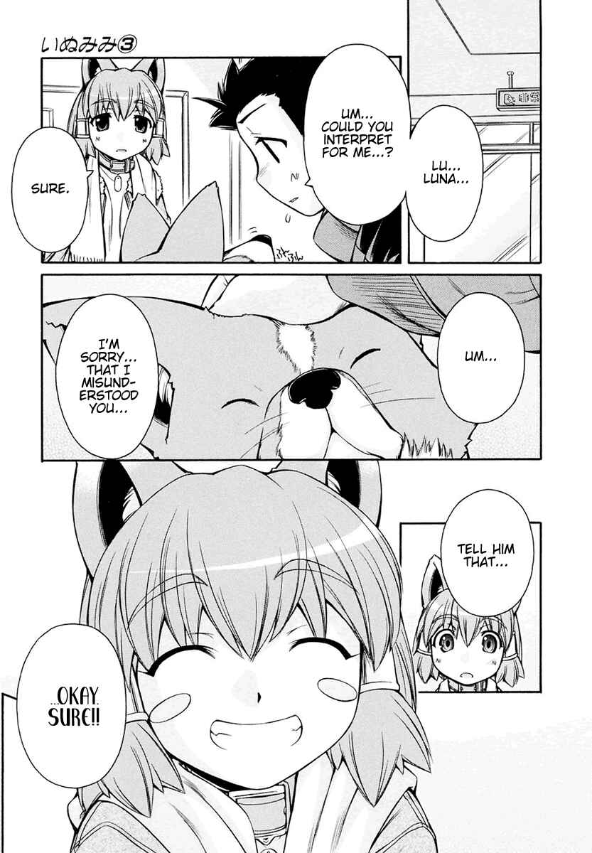 Page 21 Chapter 15 Inumimi