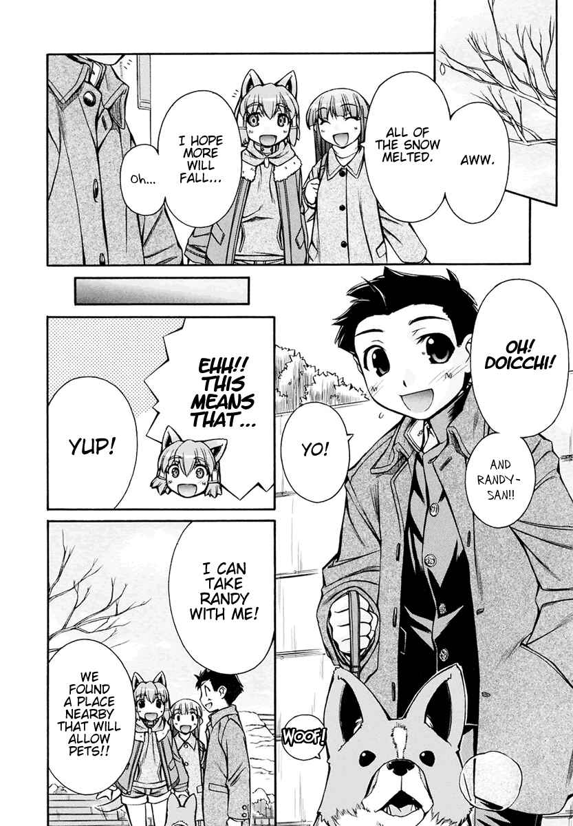Page 22 Chapter 15 Inumimi