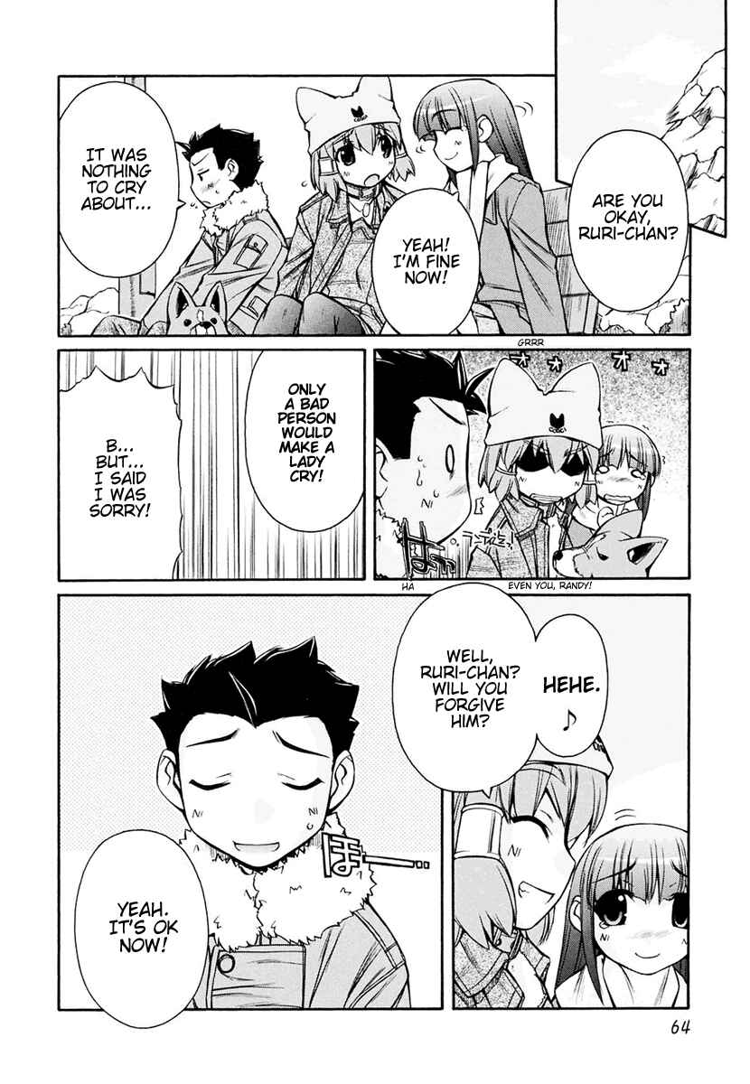 Page 8 Chapter 15 Inumimi