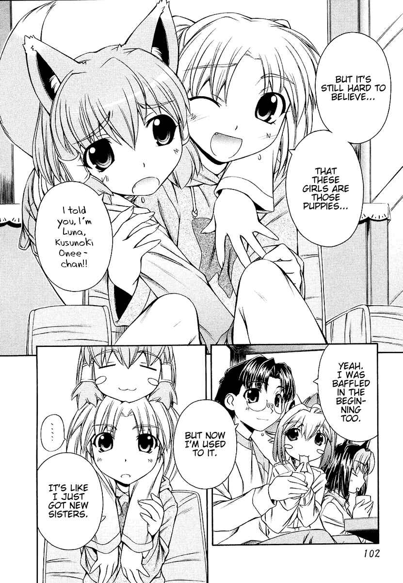 Page 14 Chapter 4 Inumimi