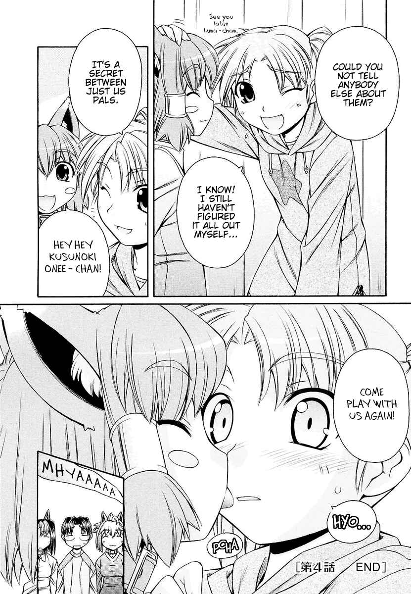 Page 24 Chapter 4 Inumimi