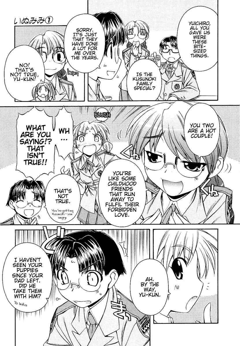 Page 3 Chapter 4 Inumimi