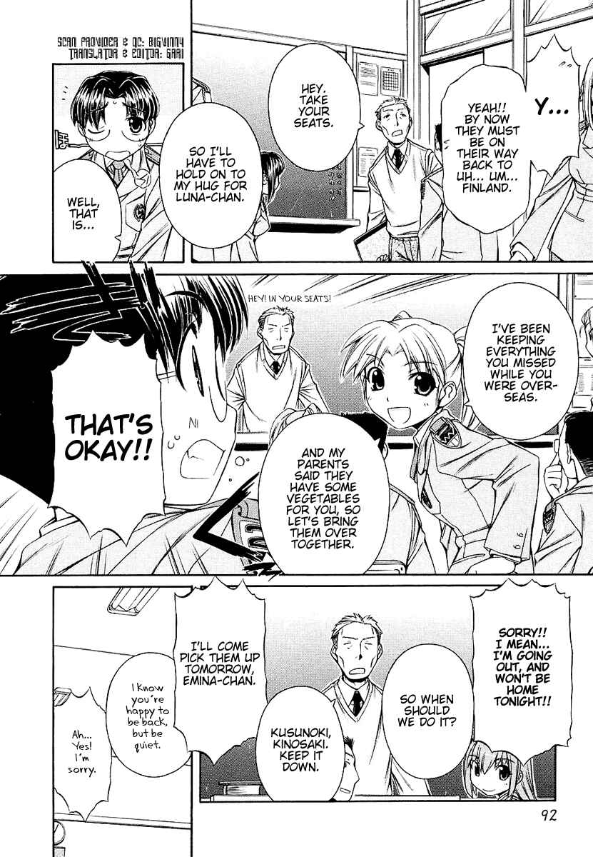 Page 4 Chapter 4 Inumimi