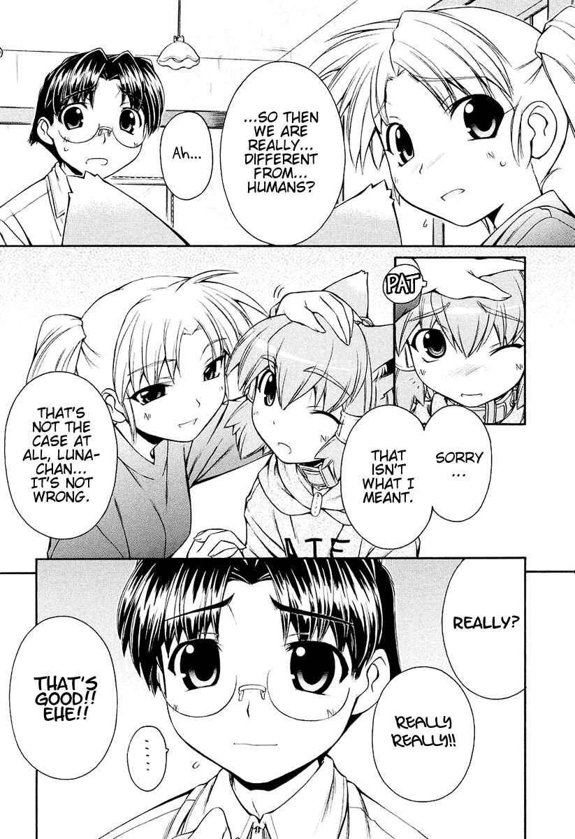 Page 15 Chapter 7 Inumimi