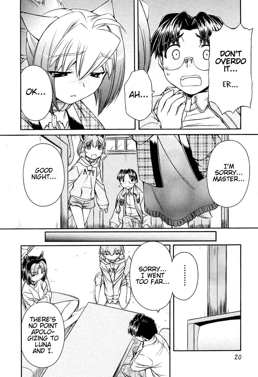 Page 18 Chapter 7 Inumimi