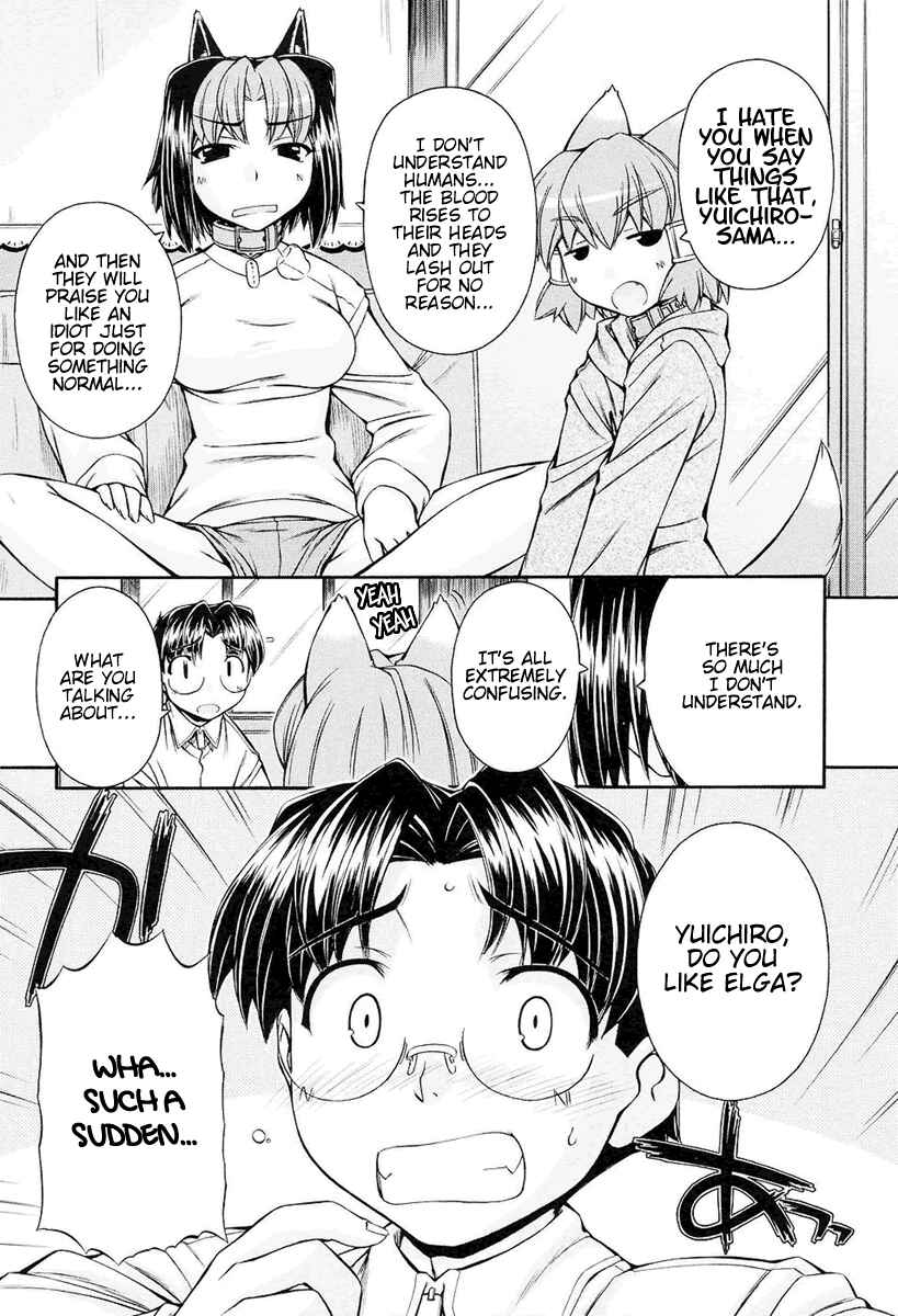 Page 19 Chapter 7 Inumimi