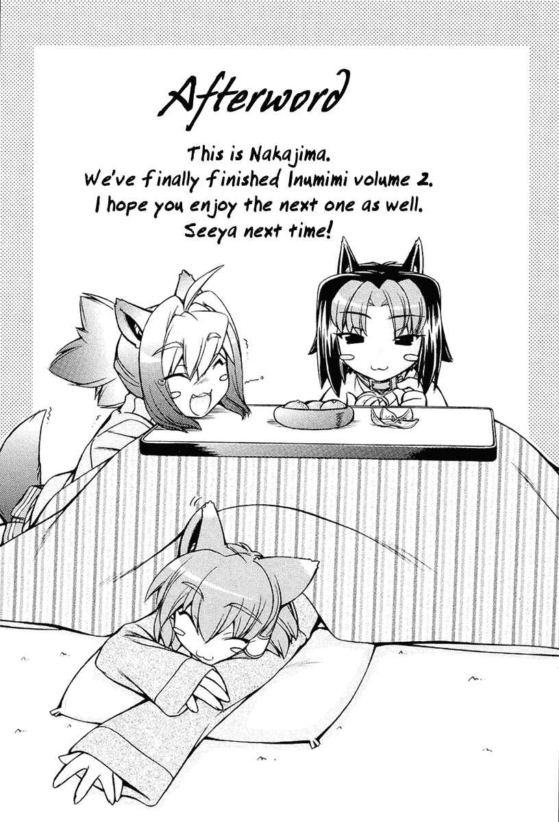 Page 27 Chapter 12 Inumimi