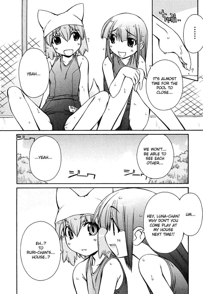 Page 6 Chapter 12 Inumimi
