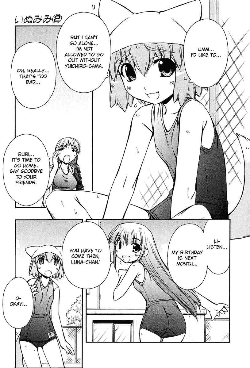 Page 7 Chapter 12 Inumimi