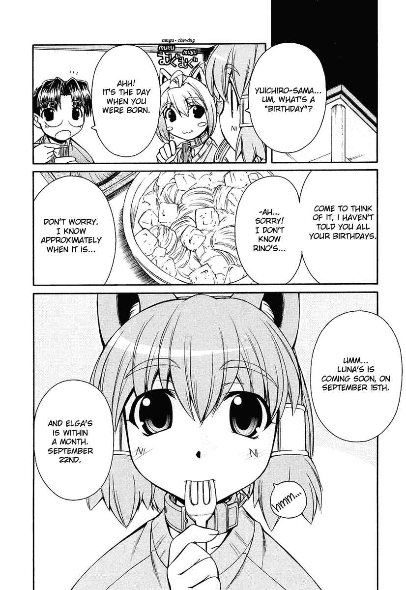 Page 8 Chapter 12 Inumimi