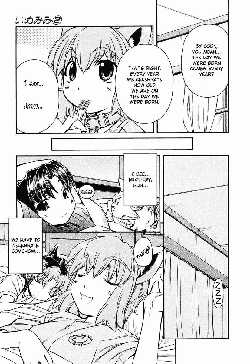 Page 9 Chapter 12 Inumimi