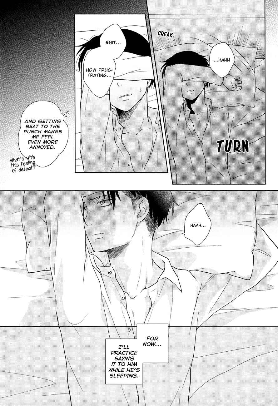 Page 19 Chapter Unknown_c307 Shingeki no Kyojin - Nemuru Kimi ni Ai no Kotoba wo (Doujinshi)