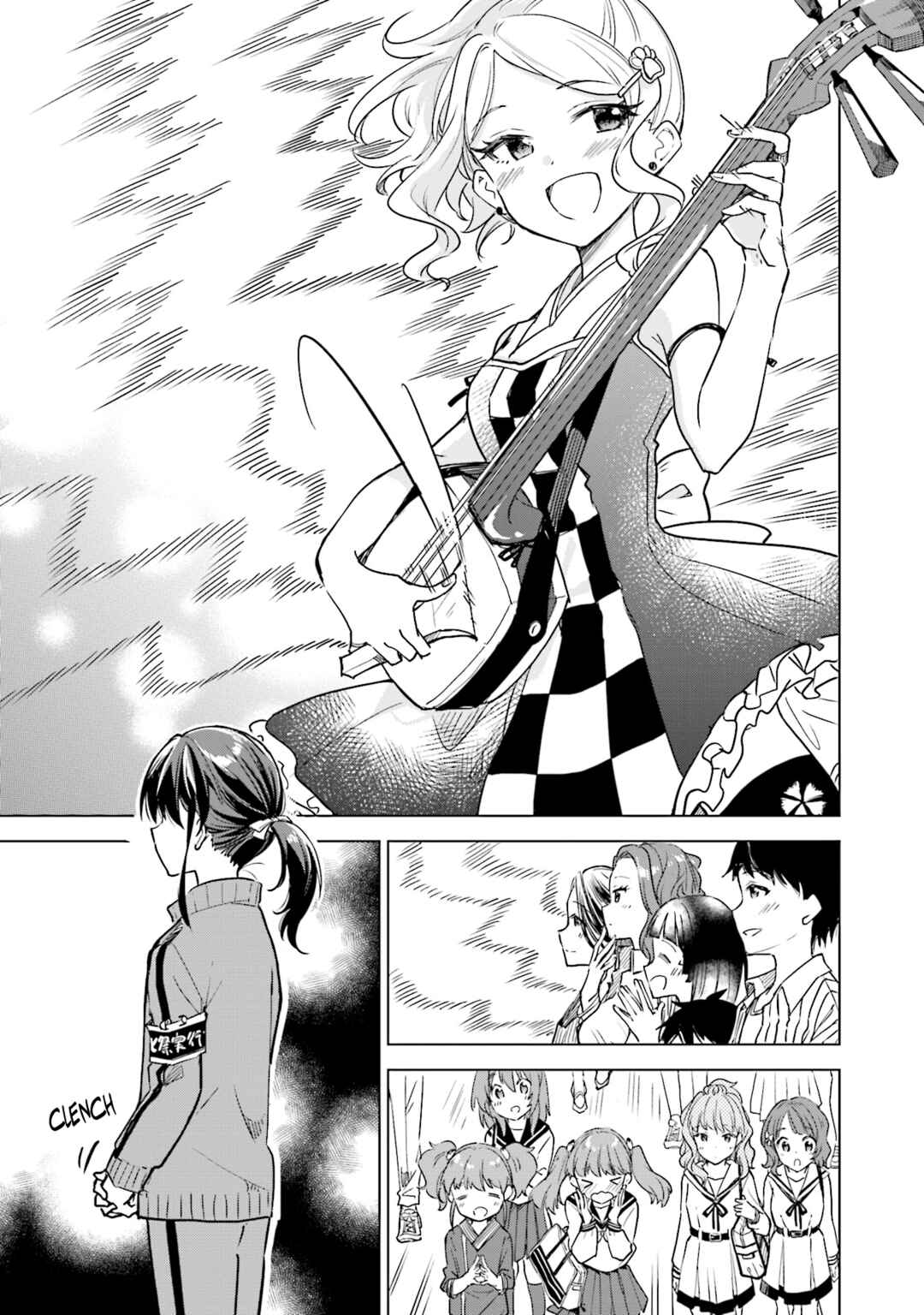 Page 13 Chapter 31 Nadeshiko Doremisora