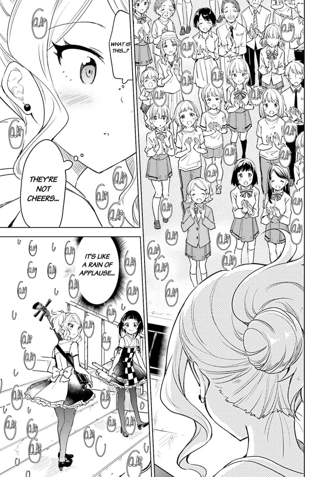 Page 29 Chapter 31 Nadeshiko Doremisora
