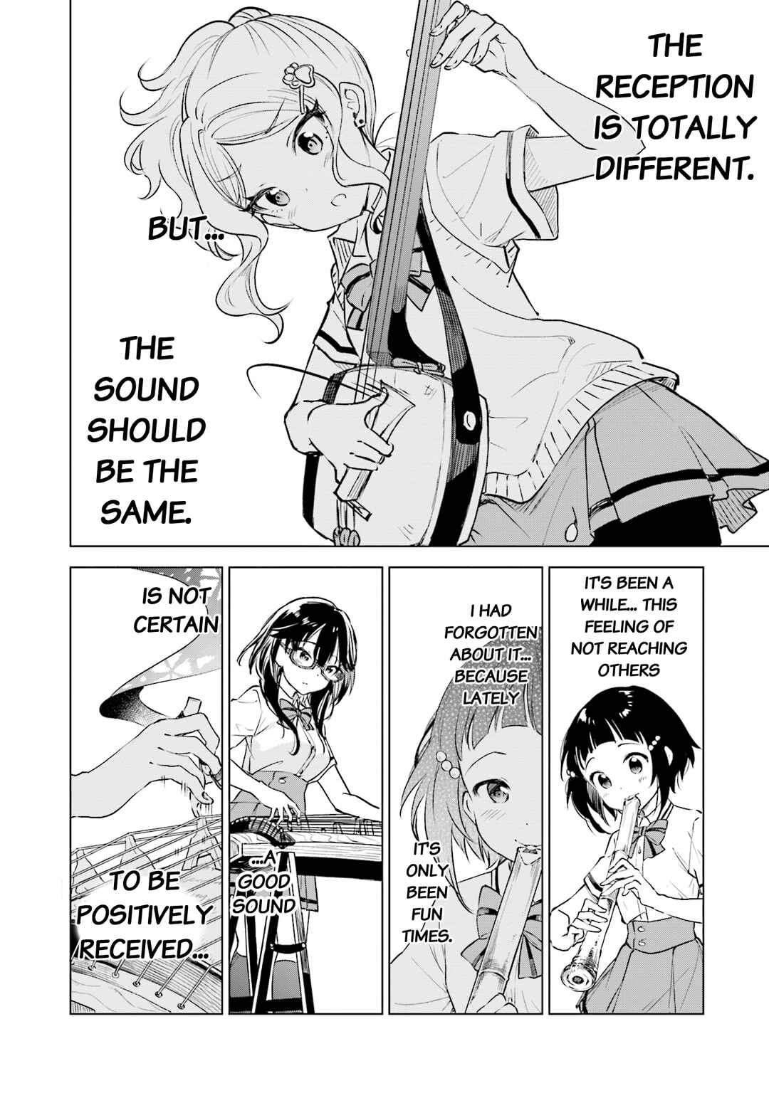 Page 19 Chapter 20 Nadeshiko Doremisora