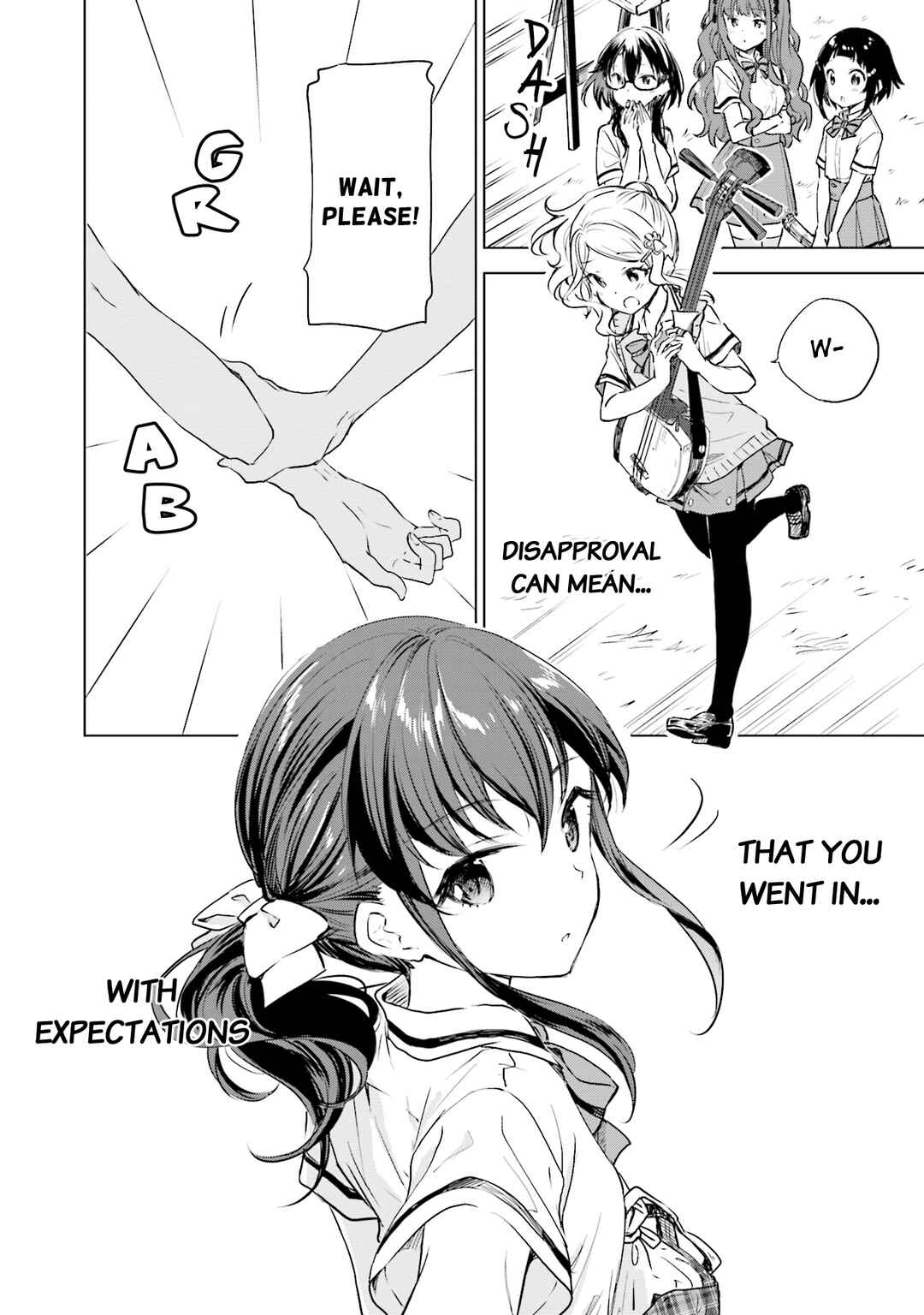 Page 23 Chapter 20 Nadeshiko Doremisora