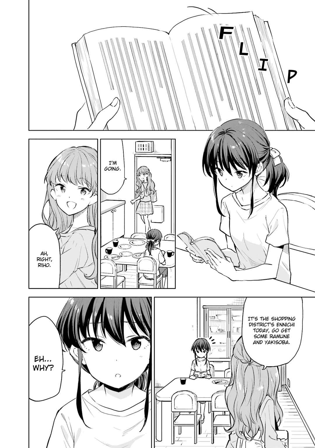 Page 3 Chapter 20 Nadeshiko Doremisora