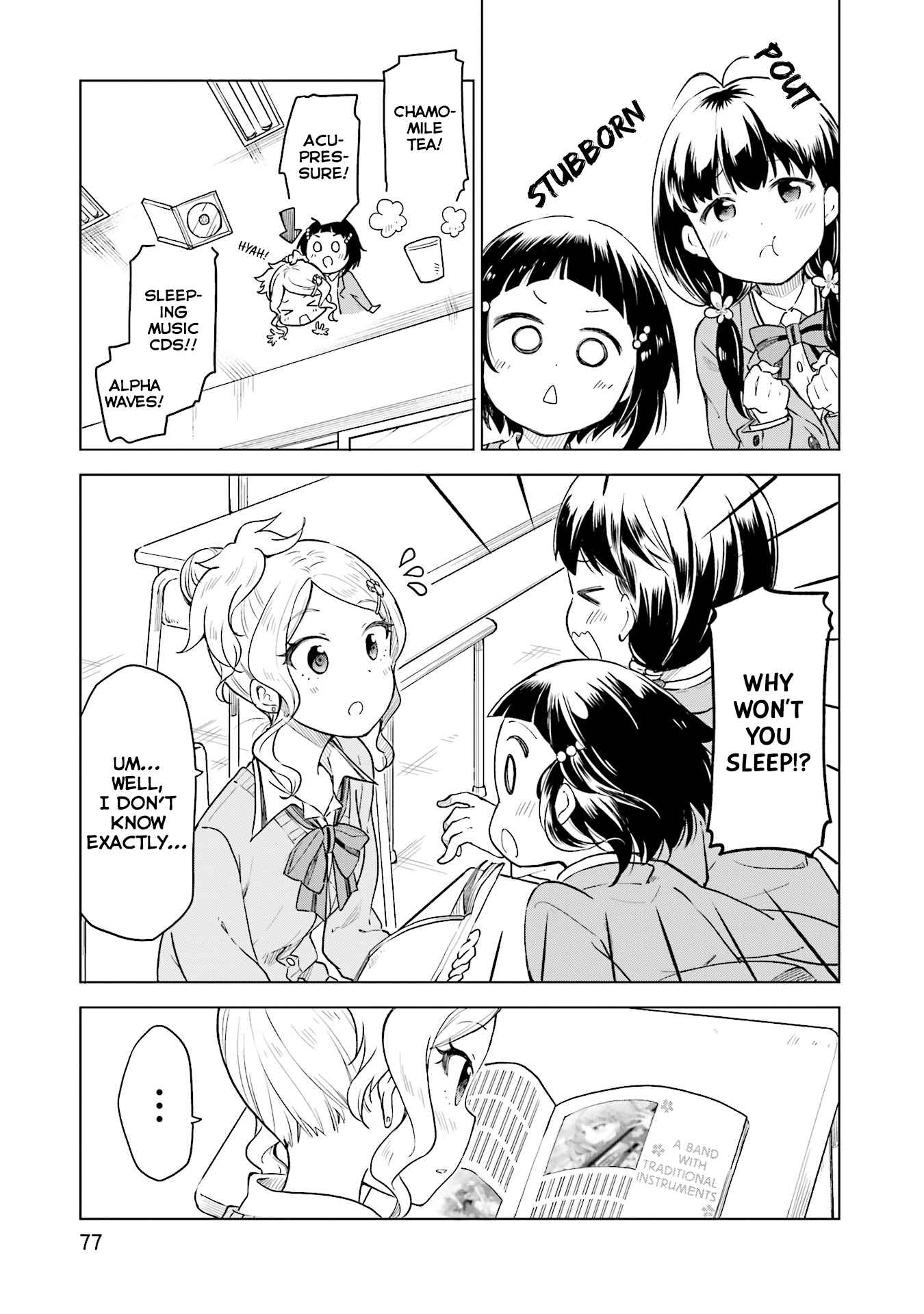 Page 14 Chapter 3 Nadeshiko Doremisora