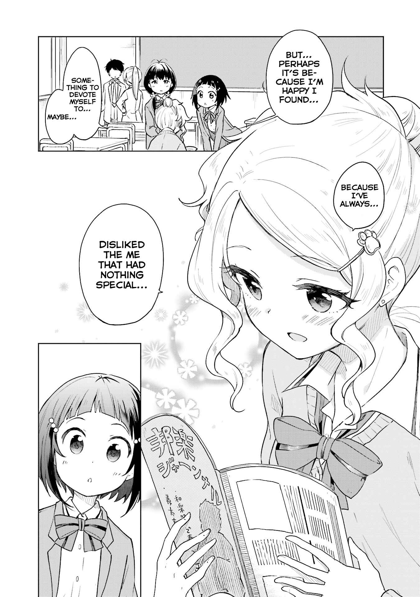 Page 15 Chapter 3 Nadeshiko Doremisora