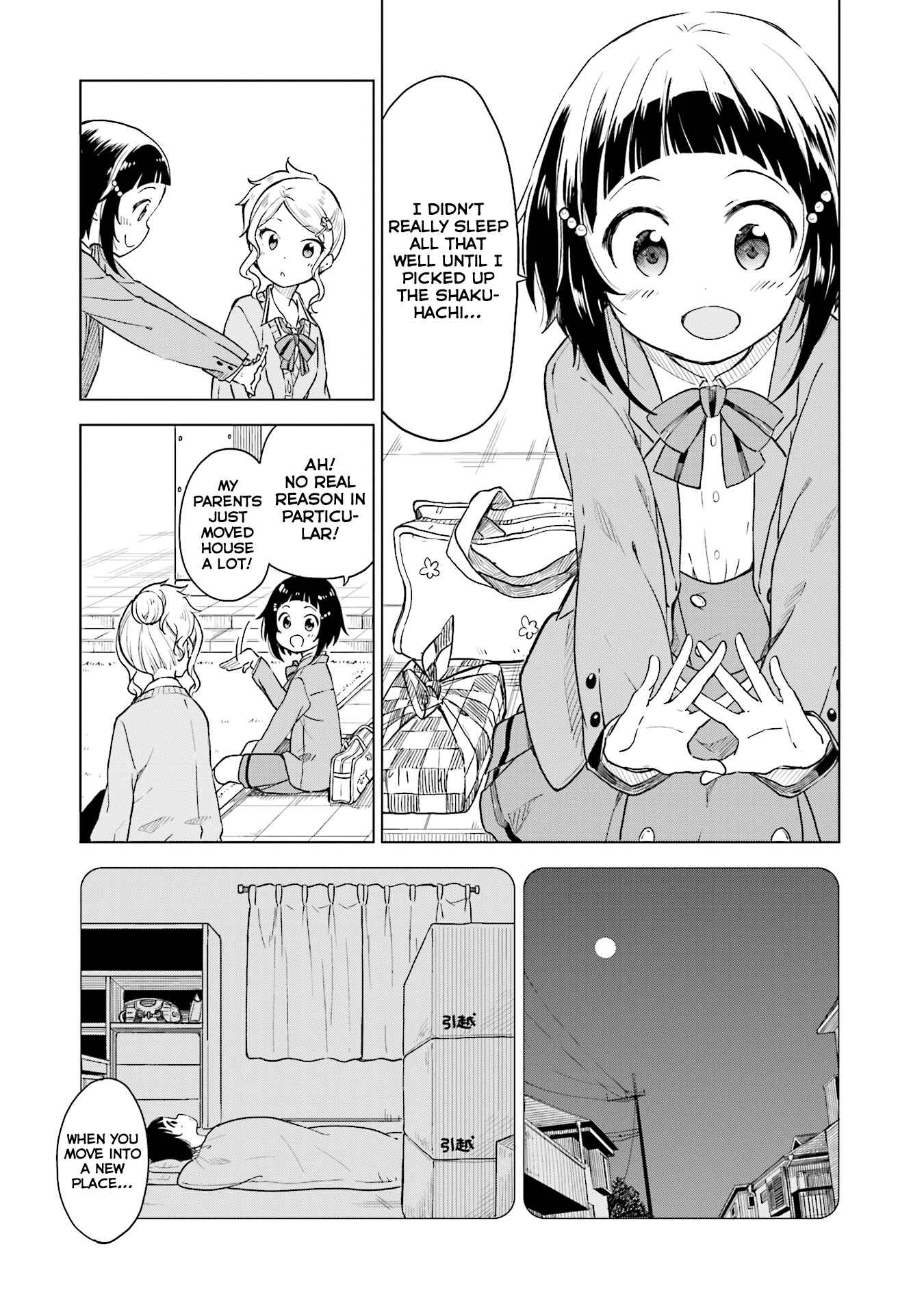 Page 18 Chapter 3 Nadeshiko Doremisora