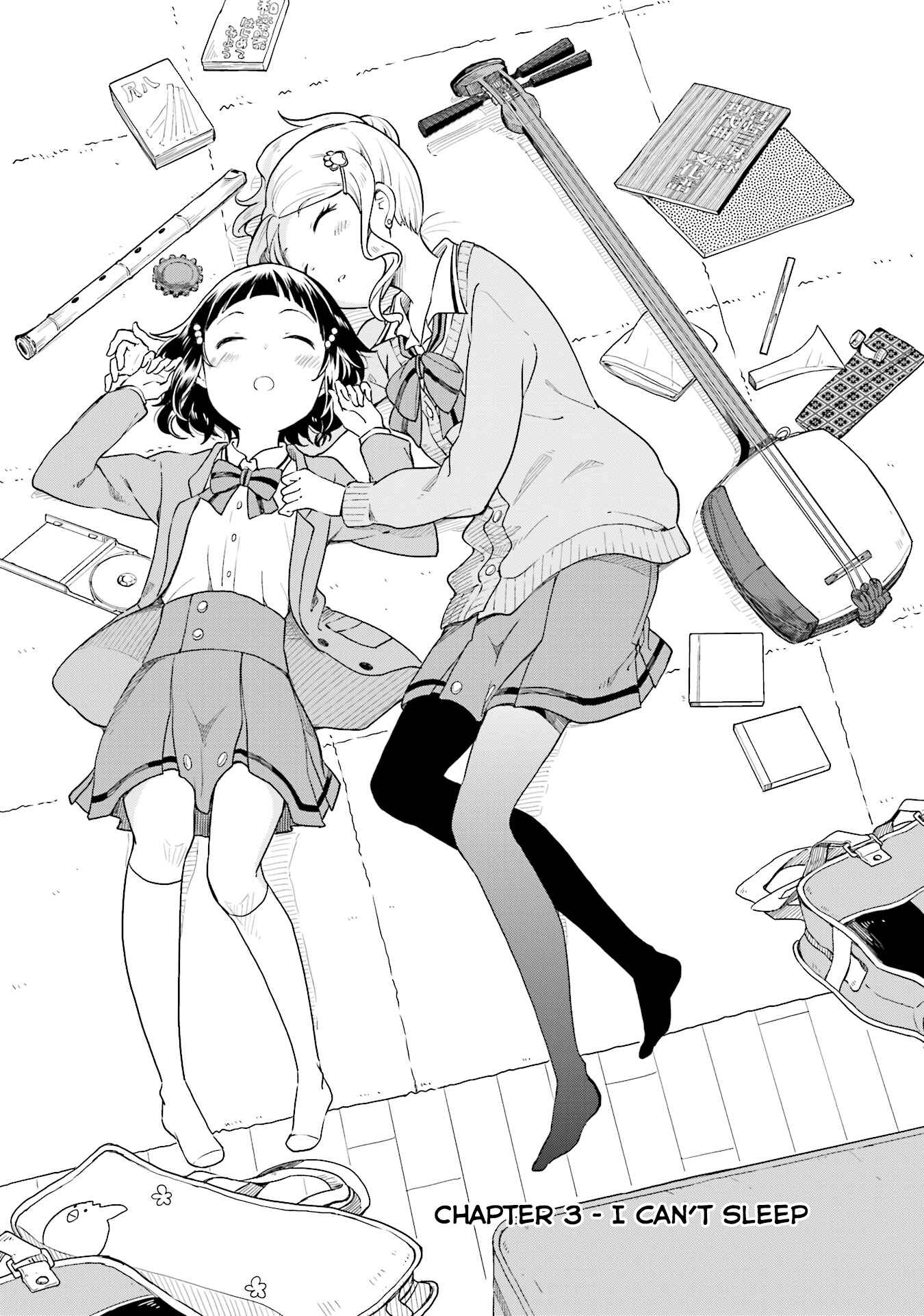 Page 4 Chapter 3 Nadeshiko Doremisora
