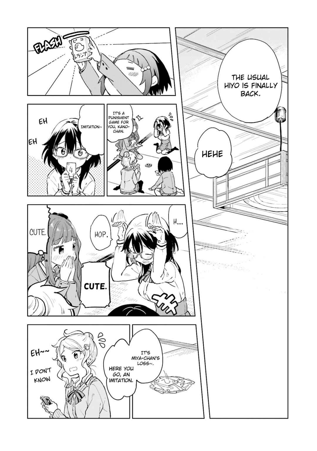 Page 15 Chapter 11 Nadeshiko Doremisora