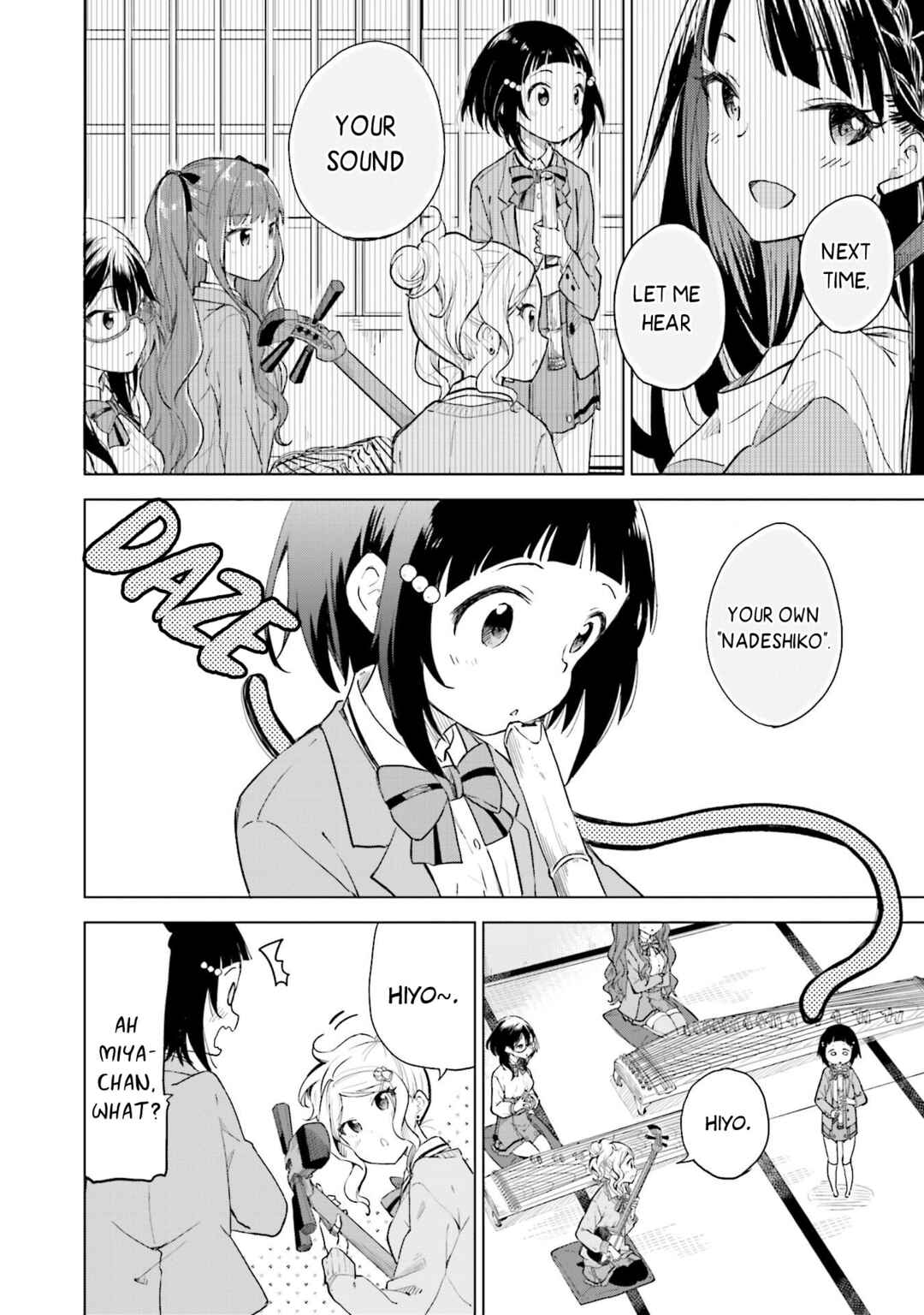 Page 4 Chapter 11 Nadeshiko Doremisora
