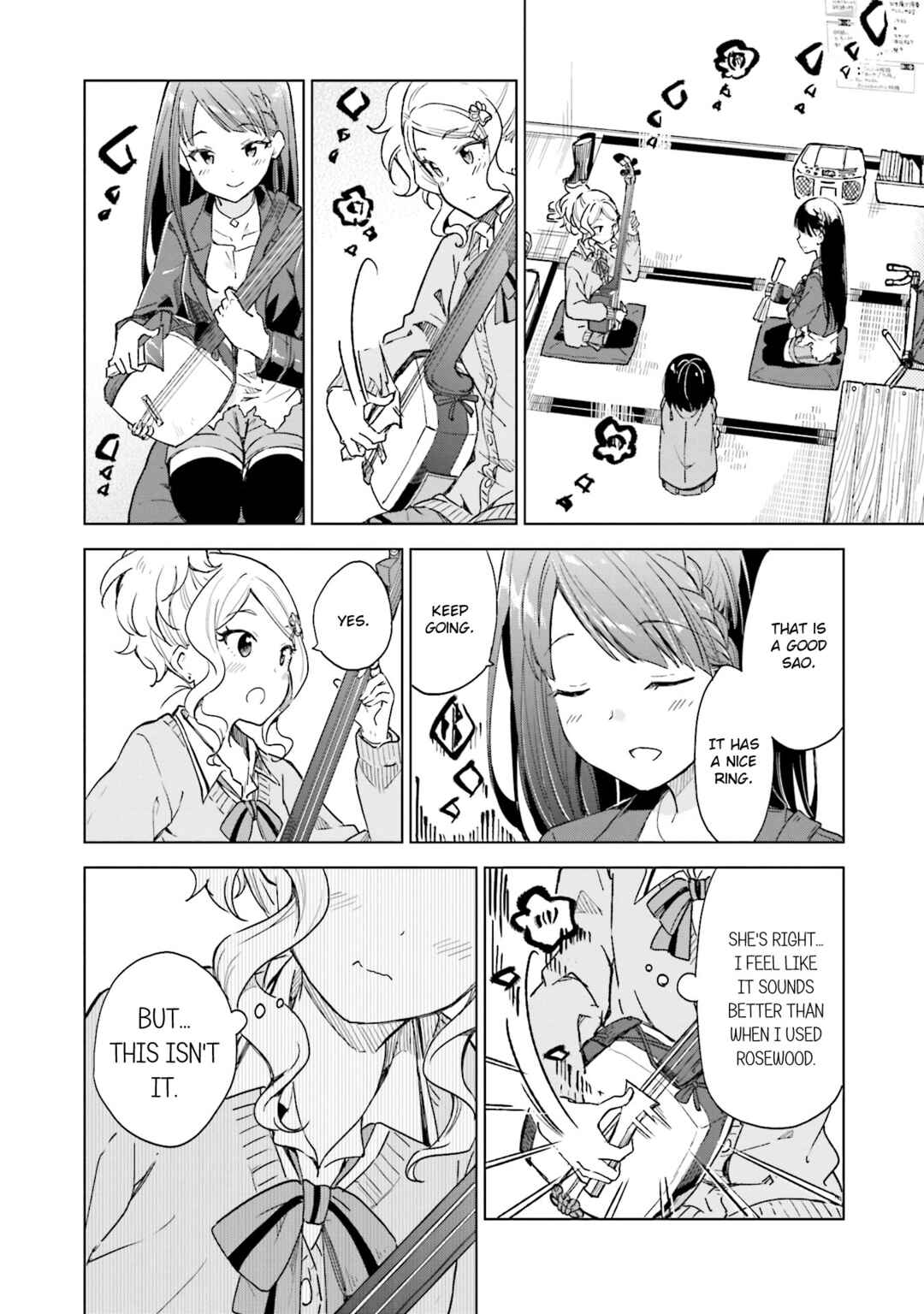Page 14 Chapter 14 Nadeshiko Doremisora