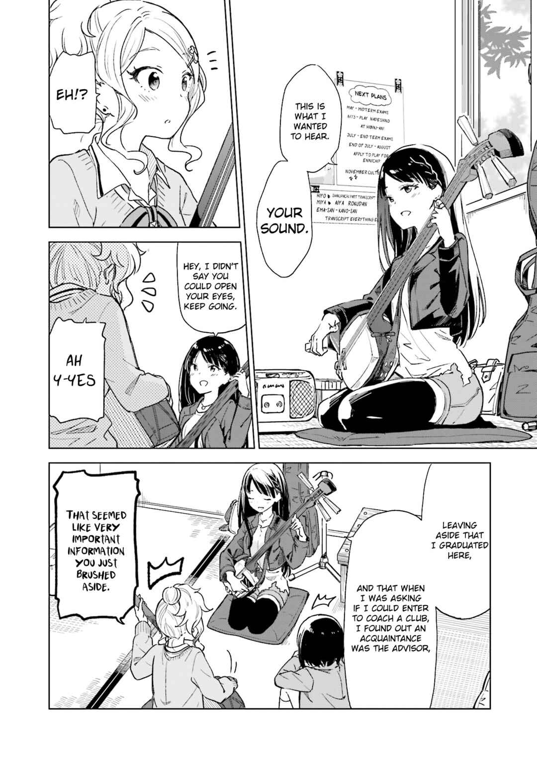 Page 20 Chapter 14 Nadeshiko Doremisora