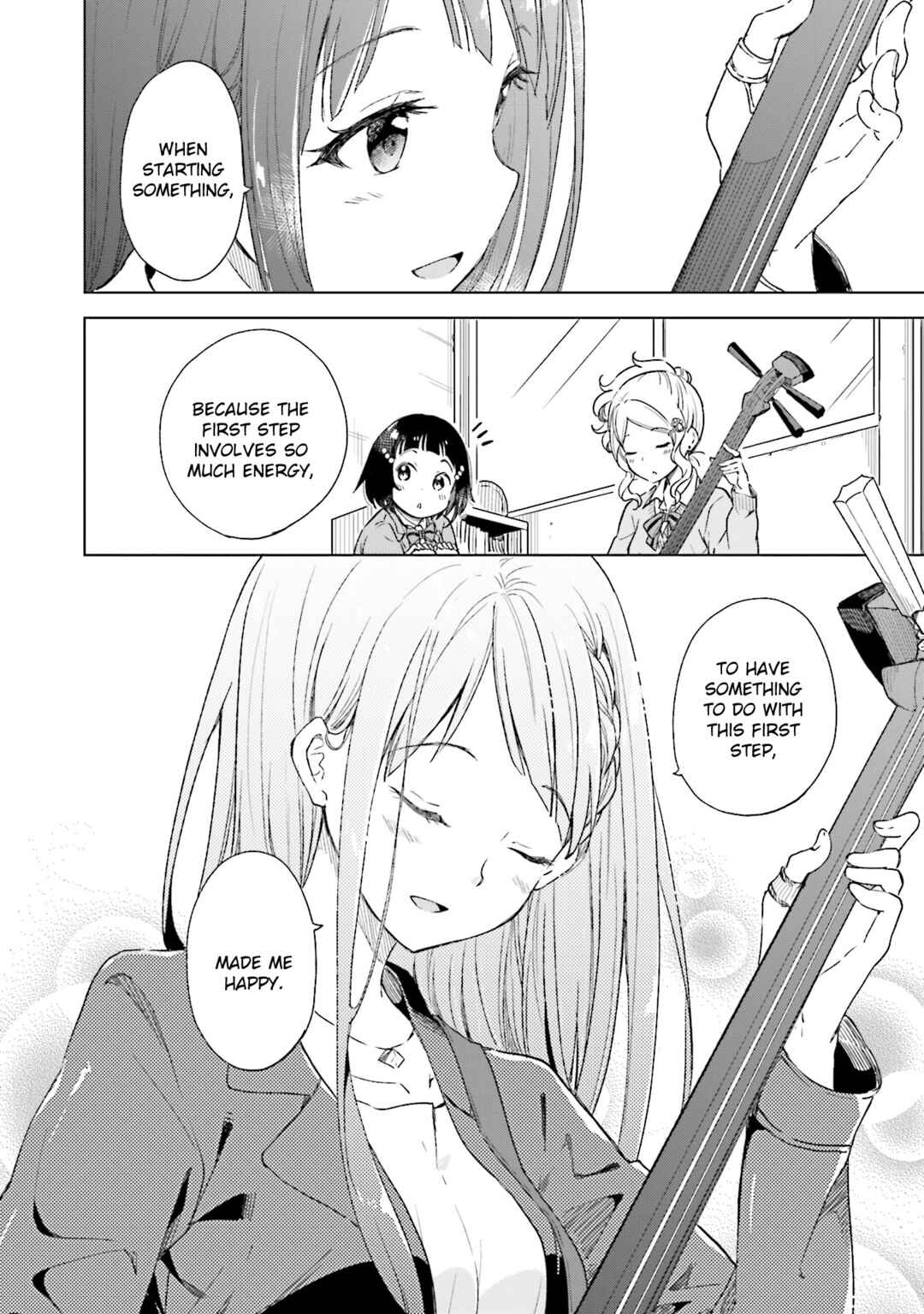Page 22 Chapter 14 Nadeshiko Doremisora
