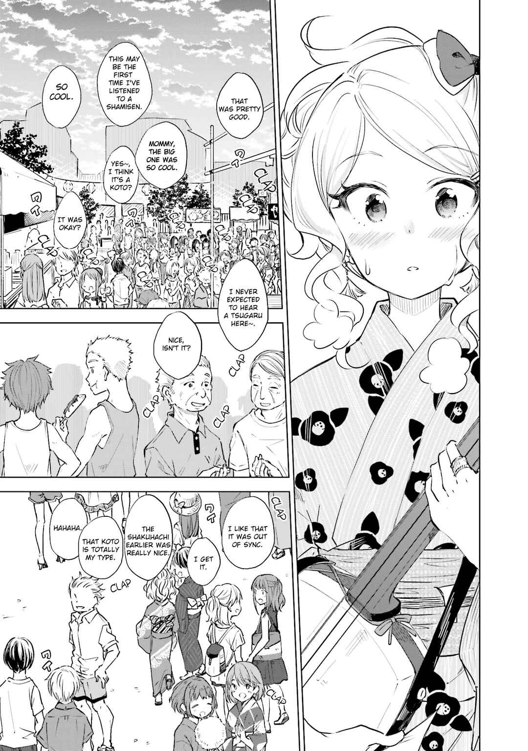 Page 19 Chapter 19 Nadeshiko Doremisora