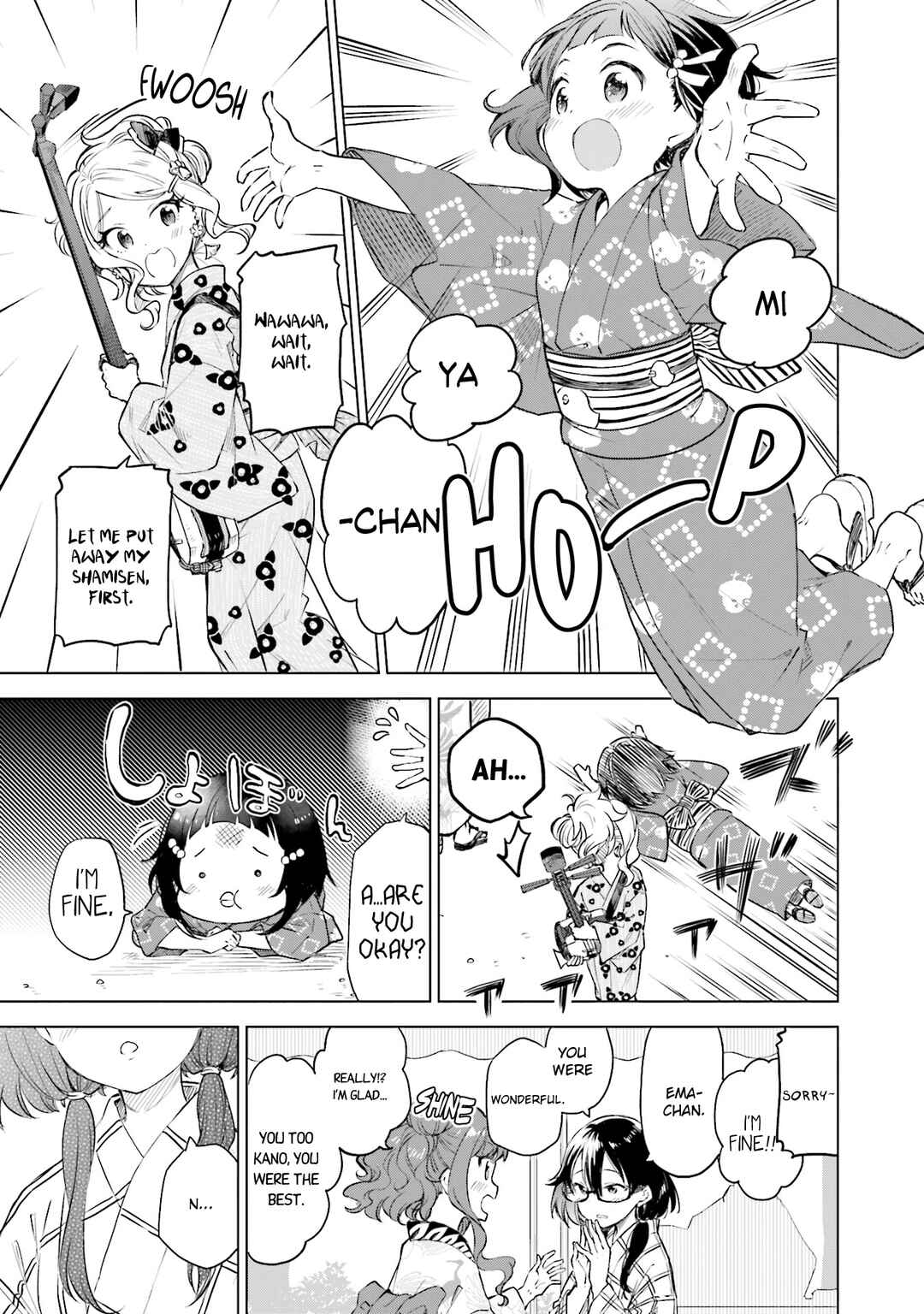 Page 21 Chapter 19 Nadeshiko Doremisora