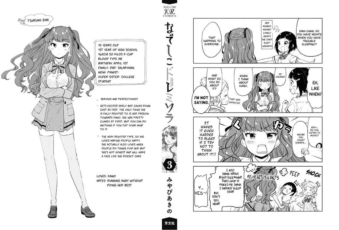 Page 28 Chapter 19 Nadeshiko Doremisora