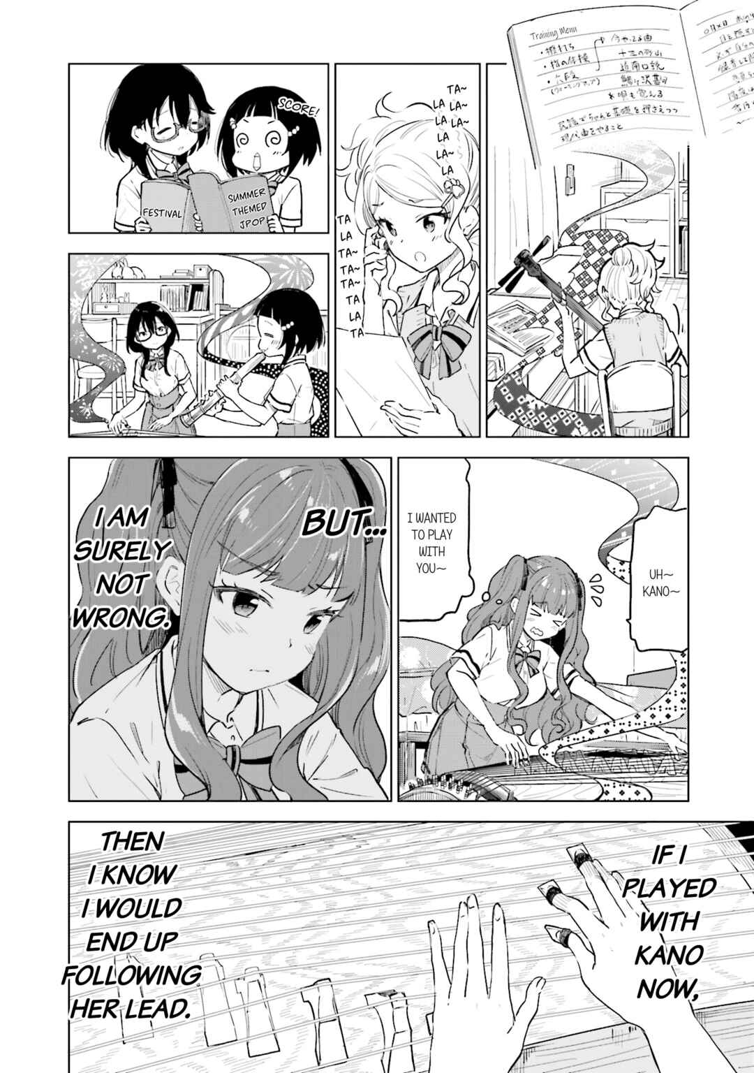 Page 10 Chapter 16 Nadeshiko Doremisora