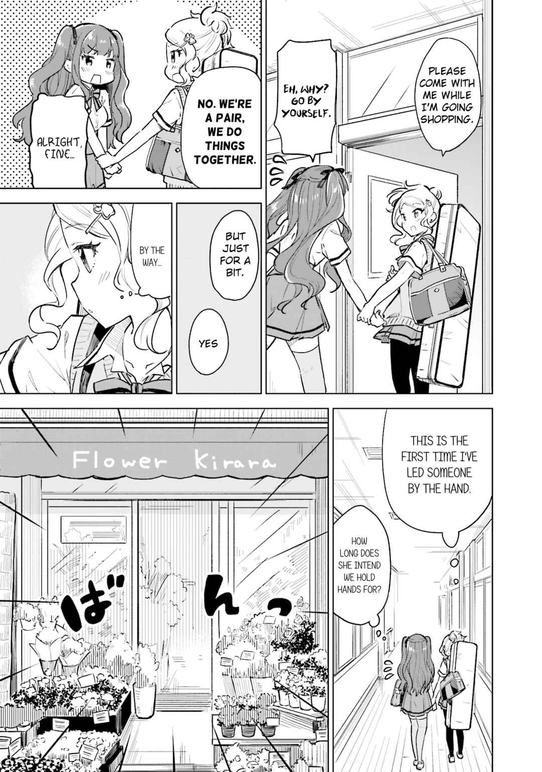 Page 17 Chapter 16 Nadeshiko Doremisora