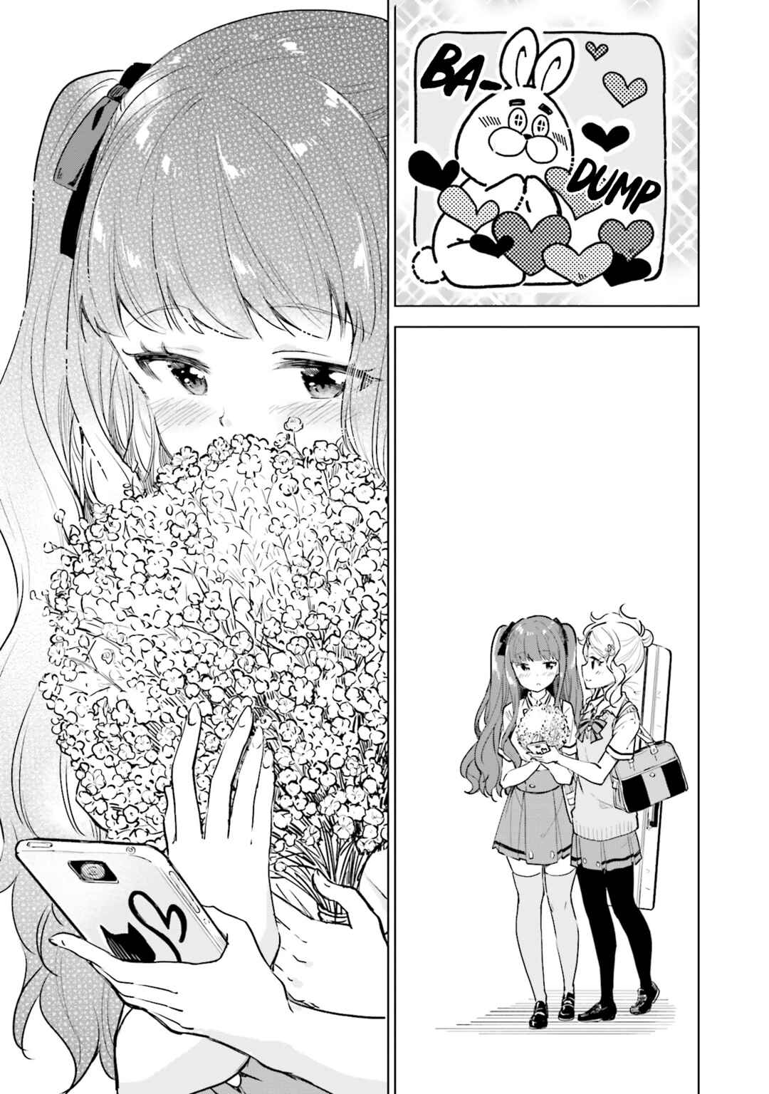 Page 27 Chapter 16 Nadeshiko Doremisora