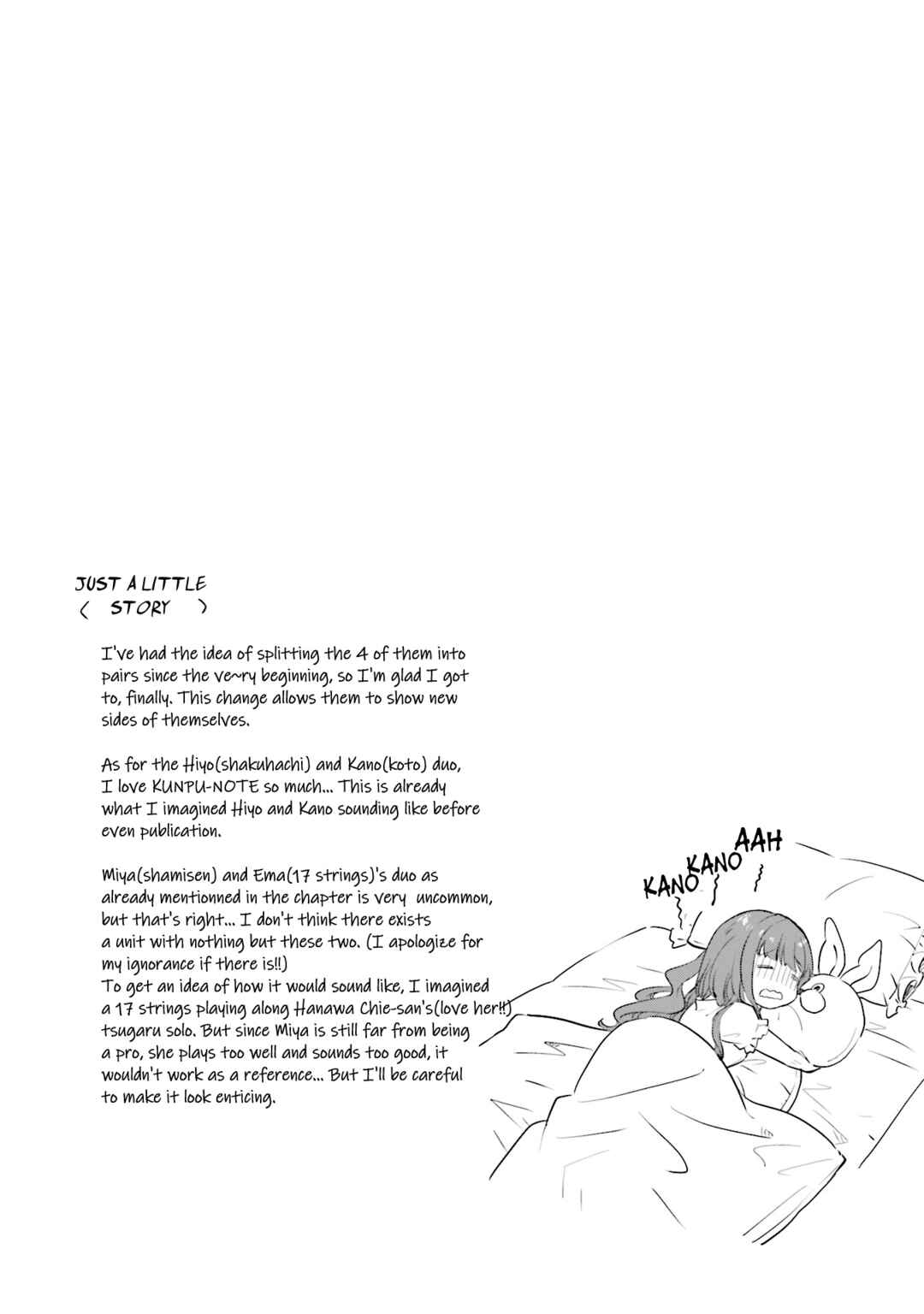 Page 29 Chapter 16 Nadeshiko Doremisora
