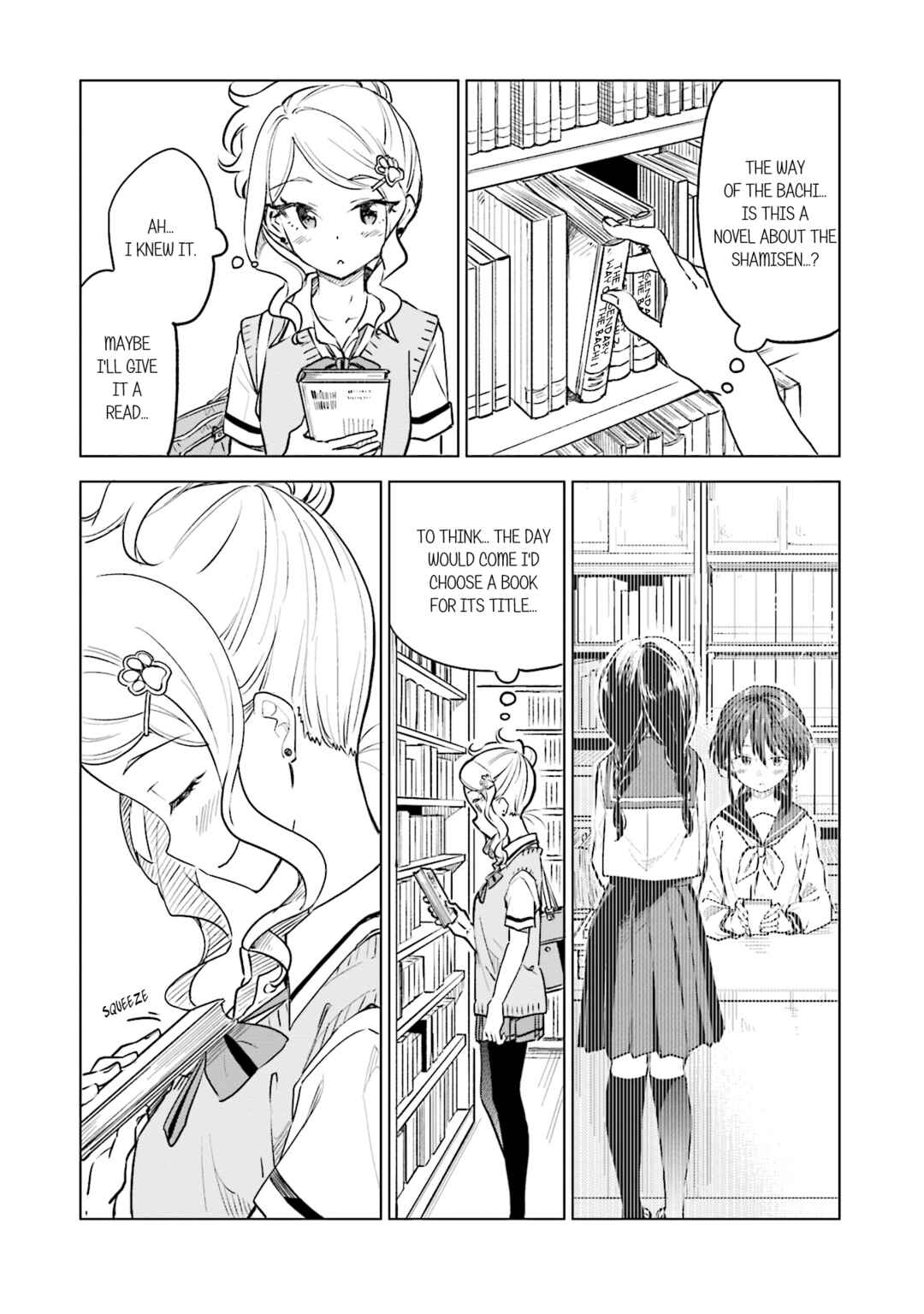 Page 11 Chapter 26 Nadeshiko Doremisora