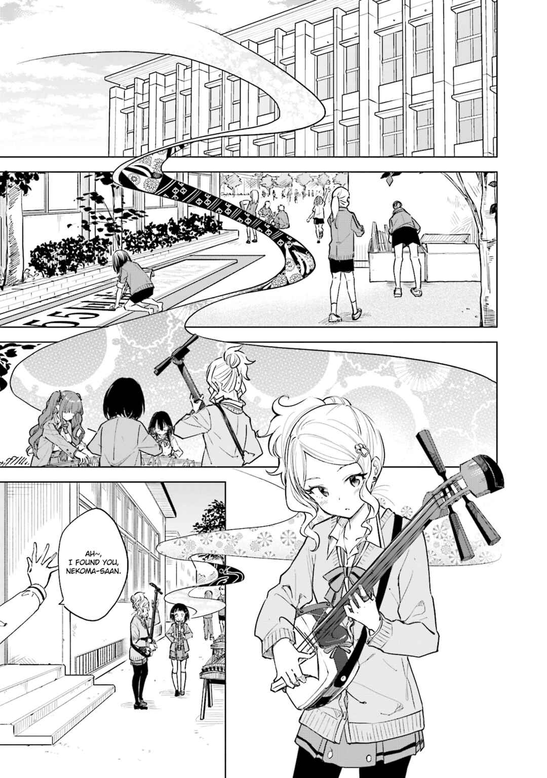Page 1 Chapter 29 Nadeshiko Doremisora