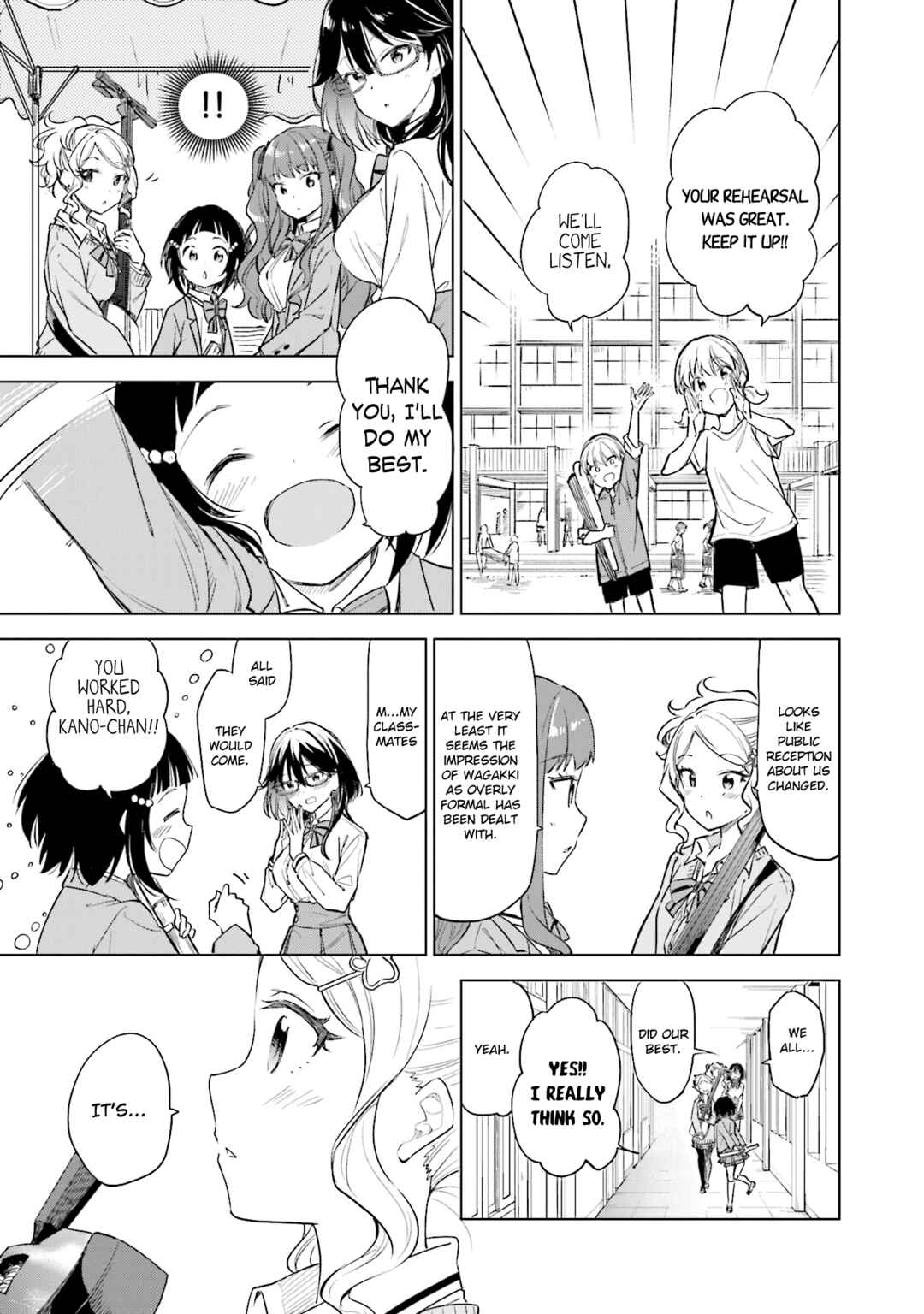 Page 19 Chapter 29 Nadeshiko Doremisora