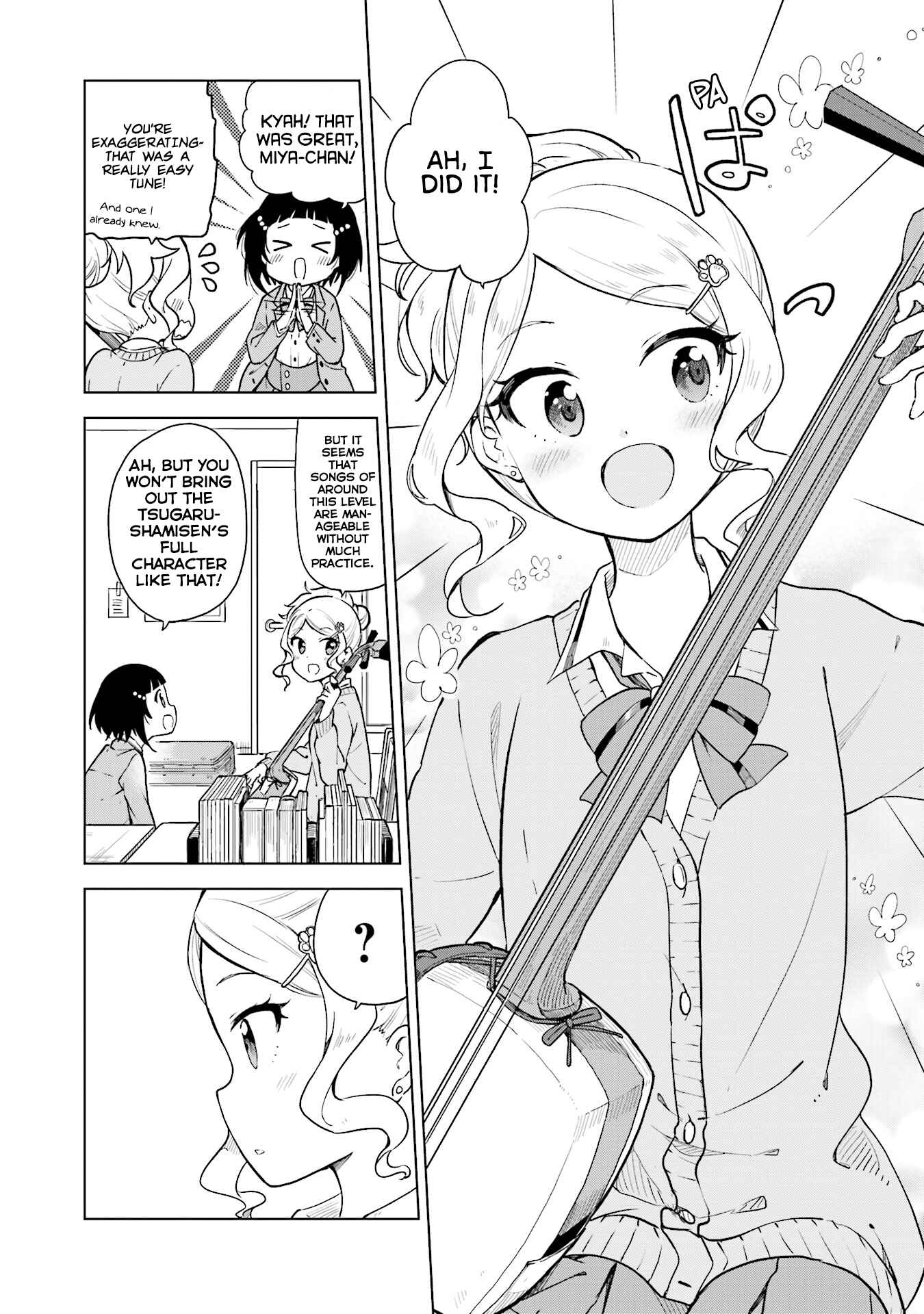 Page 13 Chapter 2 Nadeshiko Doremisora