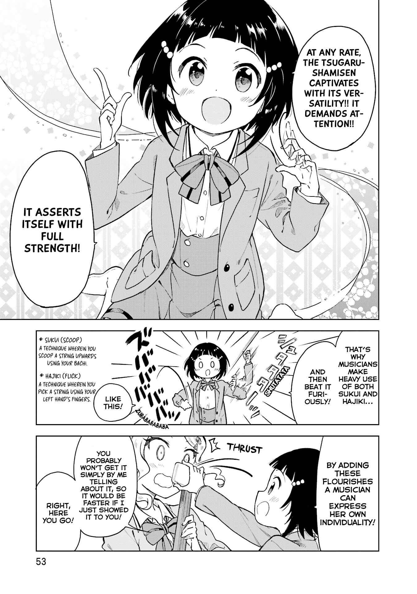 Page 14 Chapter 2 Nadeshiko Doremisora