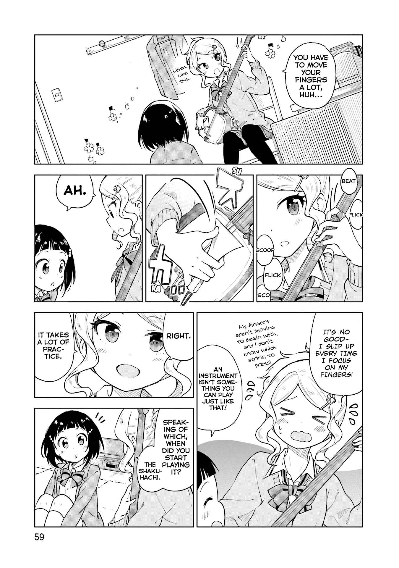 Page 19 Chapter 2 Nadeshiko Doremisora