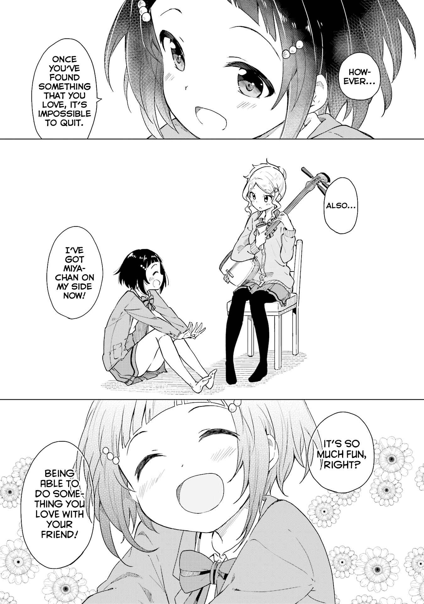 Page 21 Chapter 2 Nadeshiko Doremisora