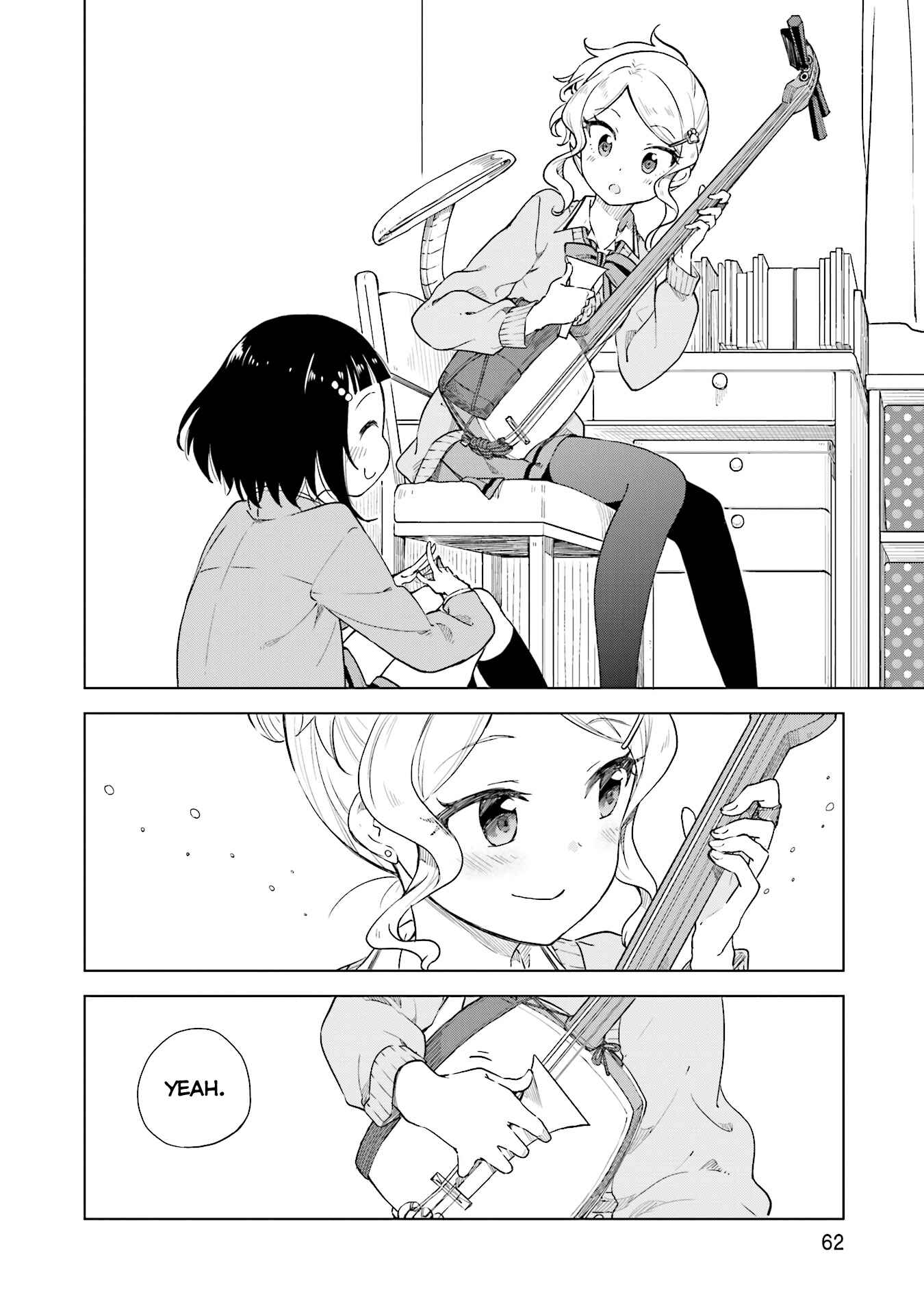 Page 22 Chapter 2 Nadeshiko Doremisora