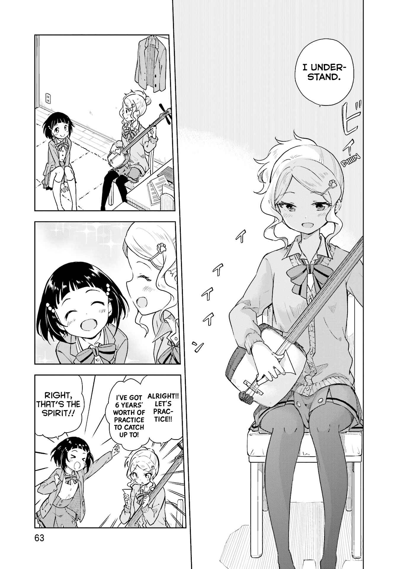 Page 23 Chapter 2 Nadeshiko Doremisora